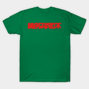 Keparat T-Shirt